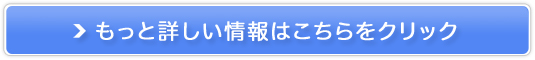 ANZX́LʑVXey[uANZXz̔TCg
